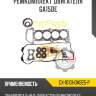 Ремкомплект двигателя ga15de r8 gx-10101-0m325-p