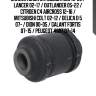 Сайлентблок mitsubishi asx 10-20 / lancer 02-17 / outlander 05-22 / citroen c4 aircross 12-16 / mitsubishi colt 02-12 / delica d:5 07- / dion 00-05 / galant fortis 07-15 / peugeot 4007 07-14