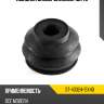 Пыльник универсальный 15x40 sat st-43324-15x40