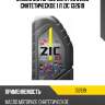 Масло моторное zic x7 ls 5w30 синтетическое 1 л zic 132619