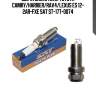 Свеча зажигания toyota camry/harrier/rav4/lexus es 12- 2ar-fxe sat st-177-0074