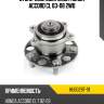 Ступичный узел задн. honda accord cl 03-08 2wd ntn hub028t-19