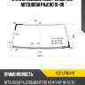 Стекло лобовое обогрев щеток mitsubishi pajero 91-00 xyg v32 lfw/h/x
