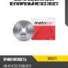 Диск тормозной передний вентилируемый metaco 3050271