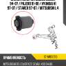 Сайлентблок mitsubishi delica 94-07  sat st-mr112710