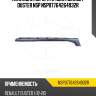 Накладка порога правая renault duster nsp nsp07764264932r