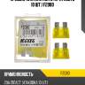 Предохранители koito (кратность 10 шт.) f2080