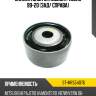 Сайлентблок mitsubishi pajero 99-20 зад sat st-mr554076