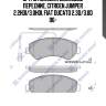 Sp1716 колодки дисковые передние, citroen jumper 2.2hdi/3.0hdi, fiat ducato 2.3d/3.0d 06-