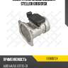 Измеритель массы воздуха stellox 6106101sx