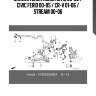 Сайлентблок honda civic 00-06 / civic ferio 00-05 / cr-v 01-06 / stream 00-06
