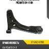 Рычаг передний нижний kia picanto 04-11 rh sat st-54501-07100