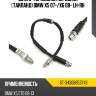 Шланг тормозной передний таиланд bmw x5 07- sat st-34306853743
