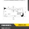 Стекло лобовое dodge nitro 06-11 xyg dw01670 lfw/x