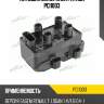 Катушка зажигания patron pci1003