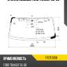 Стекло лобовое Ford Transit 85-00 KMK FRDT0056
