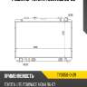 Радиатор toyota town ace 96-08 sat ty0050-d-2r