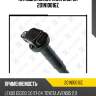 Катушка зажигания zaufer 201n10016z