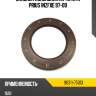 Сальник коленвала rr toyota prius 1nzfxe 97-00 toyota 90311-75013