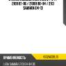 Стекло лобовое lada 2108 84-04  bor 4502agsbl1b