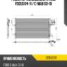 Радиатор кондиционера ford focus 04-11  denso dcn10007