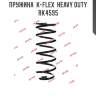 Пружина  k-flex  heavy duty  rk4595