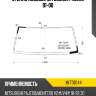 Стекло лобовое mitsubishi pajero 91-00 kmk mitt0044