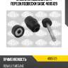 Тяга стабилизатора переднего, renault megane/scenic 1.4-1.9dti &16v 96-