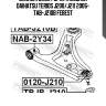 Сайлентблок рычага задний daihatsu terios j200/j211 2006- tab-j210b febest