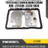 Фильтр акпп /задний azumi для toyota hiace granvia mark2 crown 1996-  jt21420k  (35330-30020 tgc-420k nft-5068) jt420k