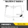 Стекло лобовое nissan tiida 04-14  xyg tiida-r-cl lfw/x