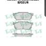 Комплект тормозных колодок 05p322 lpr