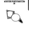 Прокладка вакумного насоса 9676973280, peugeot boxer 2.2hdi 06-