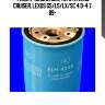Фильтр масляный mecafilter elh4248
