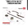 Комплект цепи грм toyota corolla 1.4i-1.6i-1.8i 1z-fe  77b0032vfk masterkit