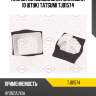 Клипса автомобильная [упаковка 10 штук] tatsumi tjb1574