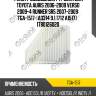 Фильтр воздушный /ti-guar для toyota auris 2006-2009 verso 2009-4 runner sr5 2007-2009  tga-1517  (a3314 9.1.1712 a1517)   1780126020