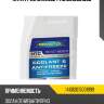 Антифриз ravenol 141012015001999
