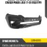 Бампер передний toyota land cruiser prado j150 17-20 под птф toyota 52119-6b979