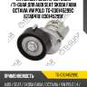 Натяжной ролик прив ремня /ti-guar для audi seat skoda fabia octavia vw polo  tg-030145299c  (gta0410) 030145299f