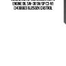 Масло моторное magnatec fs engine oil 5w-30 sn/sp c3 4л (3430663) bj2502k castrol