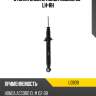 Стойка задняя honda accord 03- lh-rh tokico u3809