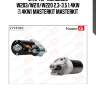 Стартер  mercedes w203/w211/w220 2.3-3.5 1.4kw (1.4kw) masterkit masterkit