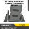 Отбойник /задний левый ti-guar для toyota lc prado 120 2002-  tg-pk00031  td009 4803660011 4803660010