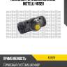 Колесный тормозной цилиндр metelli 40928