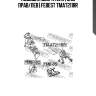 Подушка двигателя | зад прав/лев | febest tmat211rr