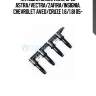 Катушка зажигания, opel astra/vectra/zafira/insignia, chevrolet aveo/cruze 1.6/1.8i 05-