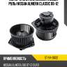 Мотор отопителя салона левый руль nissan almera classic 06-12 sat st-94-0022