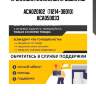 Прокладка клапанной крышки kibi   aca020102   (11214-38010) aca050033