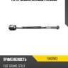 Тяга рулевая lr moog fiax2503